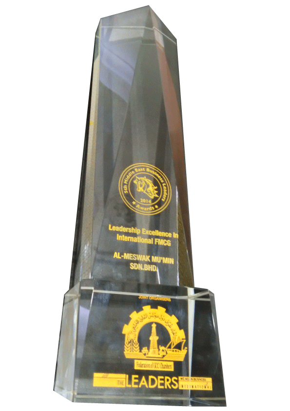 award-middle-east
